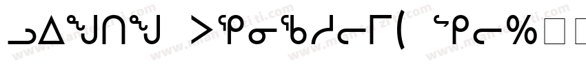 lwata SeichouG Pro字体转换